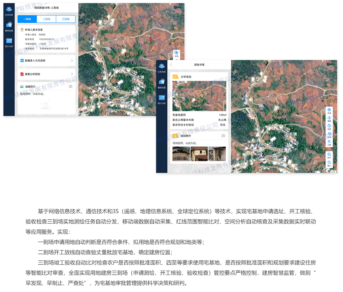 1650009980561607.jpg 1-10三到场_03.jpg
