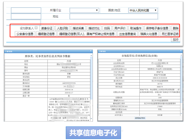 1663568476138286.png 图片2.png