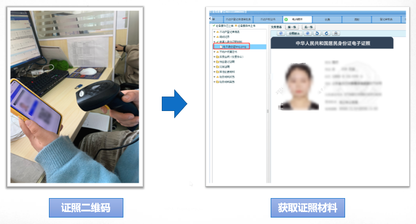 1663569780895491.png 图片1.png