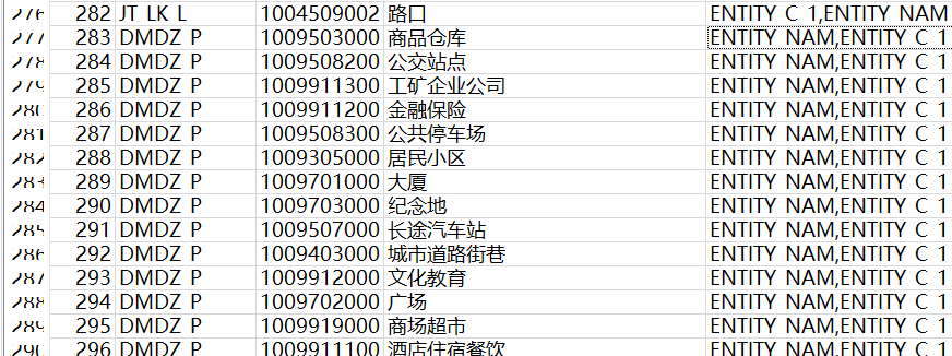 1671073027919761.png 6.png